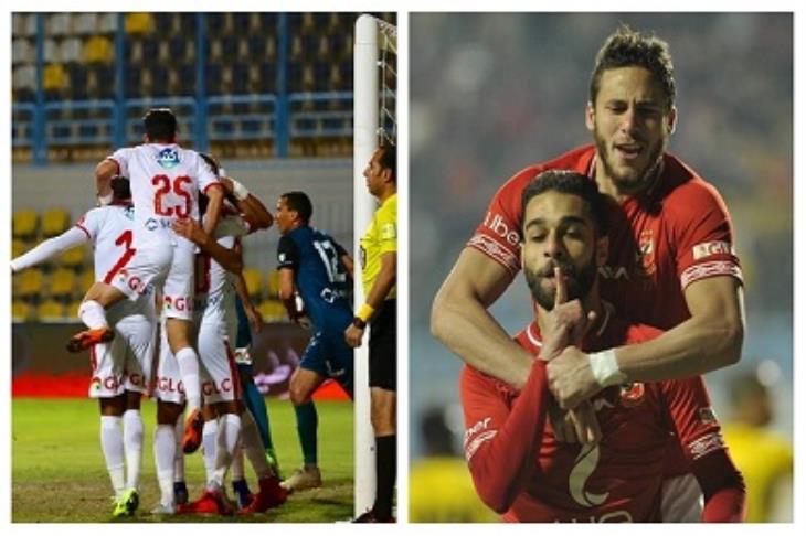 الأهلي والزمالك الأهلي والزمالك